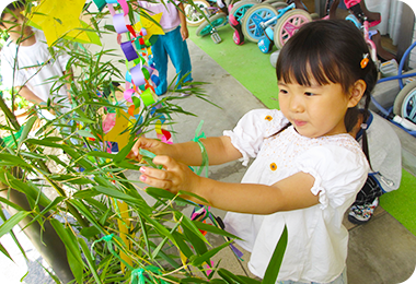 東かがわこどもアカデミー